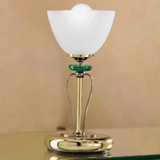 Декоративная настольная лампа Metal Lux 48211