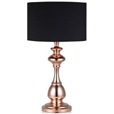 Настольная лампа в гостиную Lampgustaf 104606