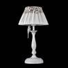 Настольная лампа Maytoni ARM013-11-W Elegant