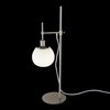 Настольная лампа Maytoni (Erich) MOD221-TL-01-N