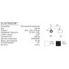 Светильник для магнитных шинных систем Donolux DL18789/01M Black 4000K