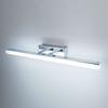 Светильник для ванной комнаты Citilux(Визор) CL708521