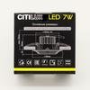 Точечный светильник Citilux CLD042W1 Дзета