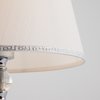 Настольная лампа Eurosvet(Sortino) 01071/1 хром