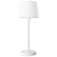 Настольная лампа в гостиную Leds-C4 10-2757-14-82
