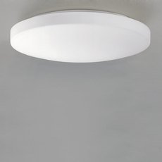 Светильник для ванной комнаты ACB ILUMINACION 969/50 (P09697OP)