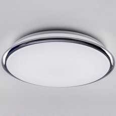 Светильник для ванной комнаты накладные светильники Citilux CL70340