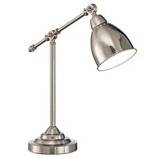 Настольная лампа в гостиную Ideal Lux NEWTON TL1 NICKEL