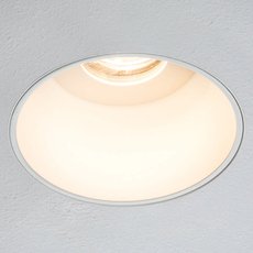 Встраиваемый точечный светильник Paulmann 92653