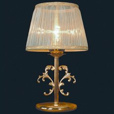 Настольная лампа Paderno Luce T.517/1.26