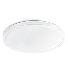 Светильник для ванной комнаты потолочные светильники Faro Barcelona 63404