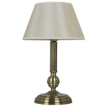 Настольная лампа Arte Lamp (YORK) A2273LT-1AB