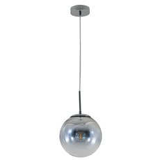 Светильник в форме шара Arte Lamp A7961SP-1CC