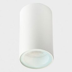 Накладный точечный светильник ITALLINE DANNY PL IP white