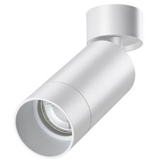 Точечный светильник Novotech 370868