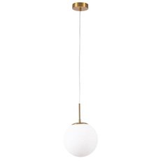 Светильник в форме шара Arte Lamp A1563SP-1PB