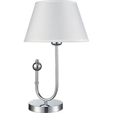 Настольная лампа в гостиную Vele Luce VL1933N01