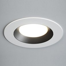 Светодиодный точечный светильник Quest Light DROPLET R white/black