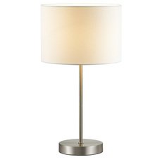 Настольная лампа в гостиную Lumion 3745/1T