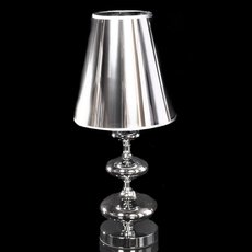 Настольная лампа в гостиную LUMINA DECO 1113 SL