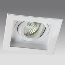 Точечный светильник для подвесные потолков ITALLINE DY 1681 WHITE