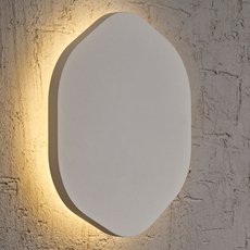 Настенно-потолочный светильник Mantra C0106
