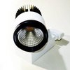 Светильник для однофазной шины ArLight 016297