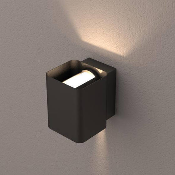 Ulichnyy nastennyy svetodiodnyy svetilnik arlight lgd wall vario j2g 12w warm white 021933 3
