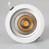 Точечный светильник Arlight 016288 (LTD-140WH 25W Day White) LTD