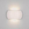 Светильник для ванной комнаты Arlight 021091 (SP-Wall-200WH-Vase-12W Day White) VASE