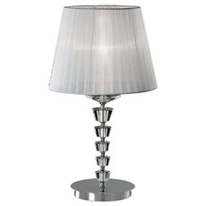 Настольная лампа в гостиную Ideal Lux PEGASO TL1 BIG BIANCO