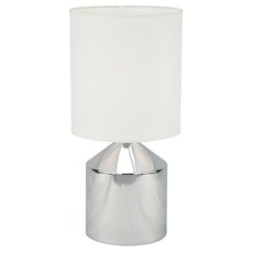 Настольная лампа с абажуром Escada 709/1L White
