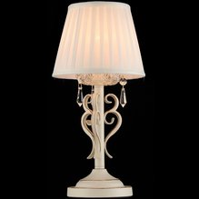 Настольная лампа Maytoni ARM288-00-G Elegant