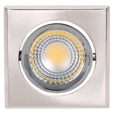 Светодиодный точечный светильник Horoz 016-007-0005 (HRZ00000313)