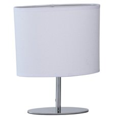 Настольная лампа MW-LIGHT 627031001 Кроун