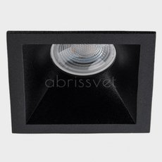 Точечный светильник для подвесные потолков MEGALIGHT M01-1012 BLACK