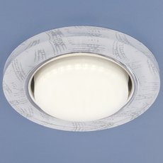 Точечный светильник с энергосберегающей лампой Elektrostandard 1062 GX53 WH/SL белый/серебро