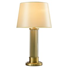 Настольная лампа с абажуром Newport 3292/T brass