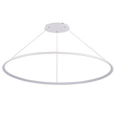 Светильник Donolux S111024/1R 70W White In Ring Led