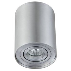 Накладный точечный светильник LEDRON HDL-5600-Alu