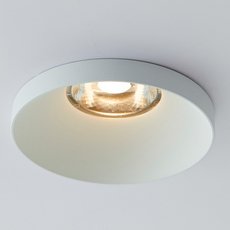 Влагозащищенный точечный светильник LEDRON DL3028 White