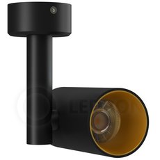 Накладный точечный светильник LEDRON CSU0609-9W-BL-G