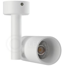 Накладный точечный светильник LEDRON CSU0609-9W-WH