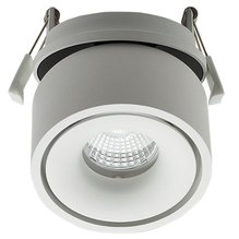 Точечный светильник LEDRON LB-13 white Spot