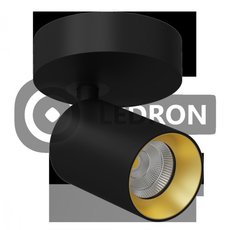 Спот с одной лампой LEDRON SAGITONY R60-BL-G