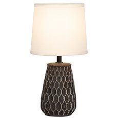 Настольная лампа в гостиную Rivoli 7071-501