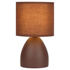 Настольная лампа в гостиную Rivoli 7047-501