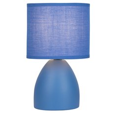 Настольная лампа в гостиную Rivoli 7047-503