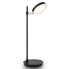 Декоративная настольная лампа Maytoni MOD070TL-L8B3K