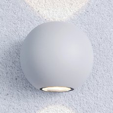 Светильник для уличного освещения Elektrostandard 1566 Techno LED Diver белый